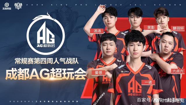 面对挫折