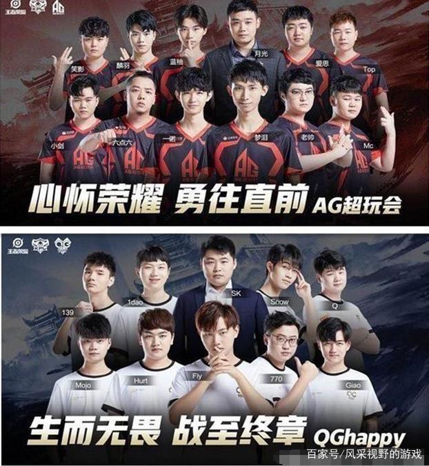 一场比赛