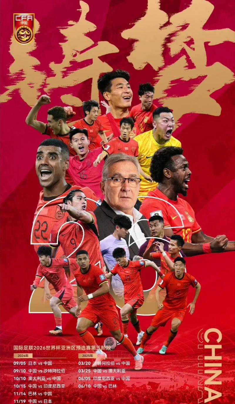 亨德森对于