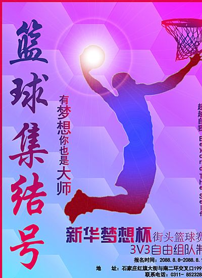 耳曼有过留