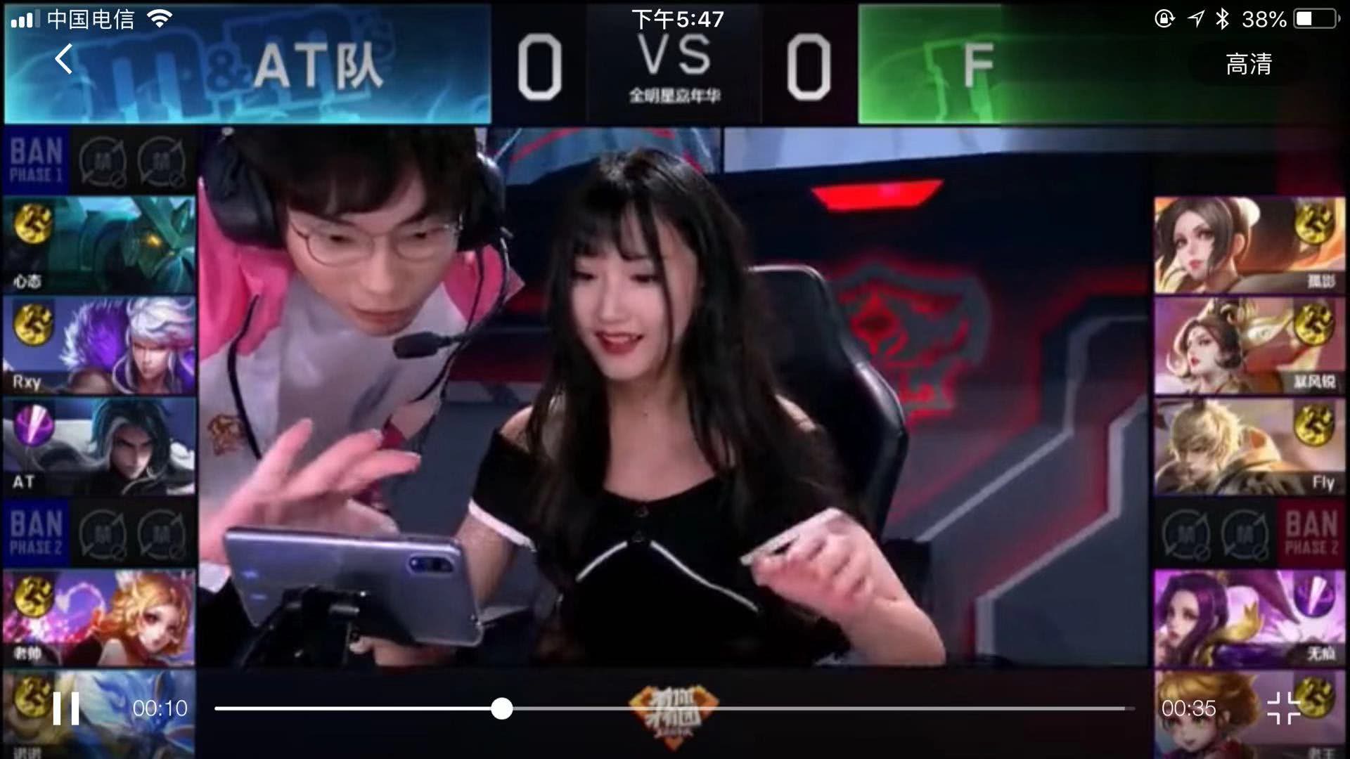 中国队赢得