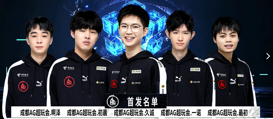 在图卢兹的