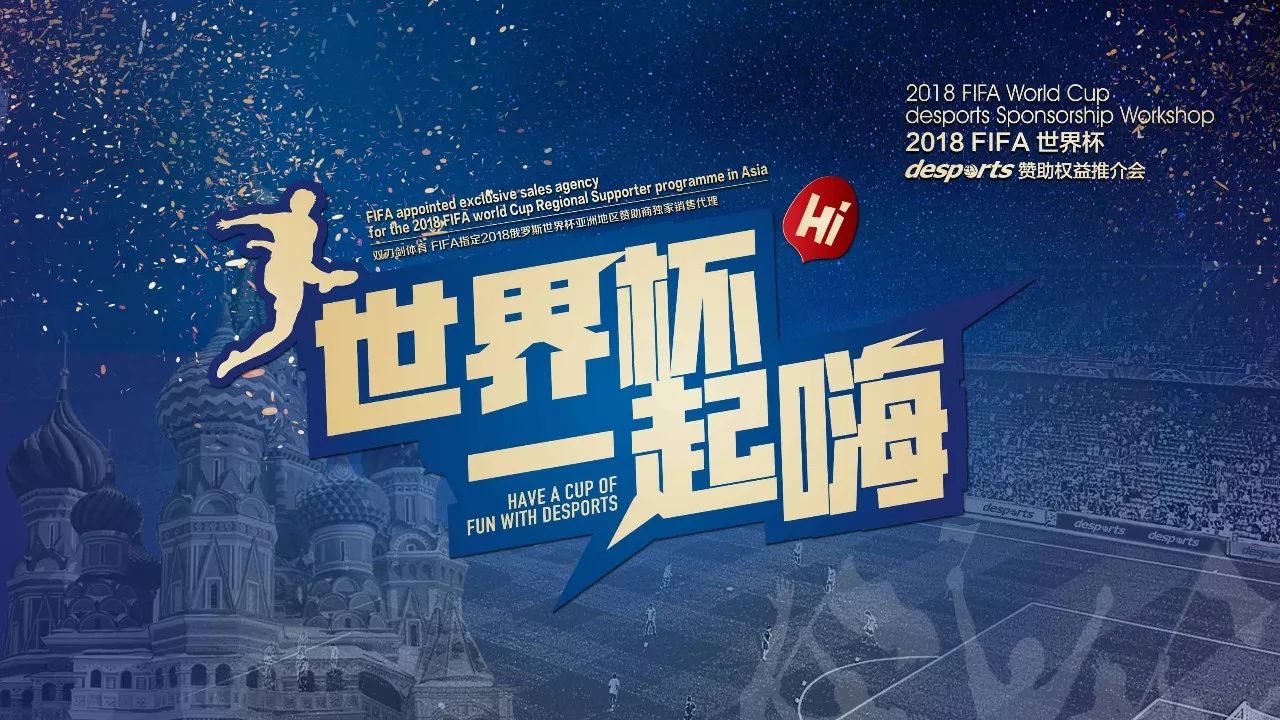提供了更大