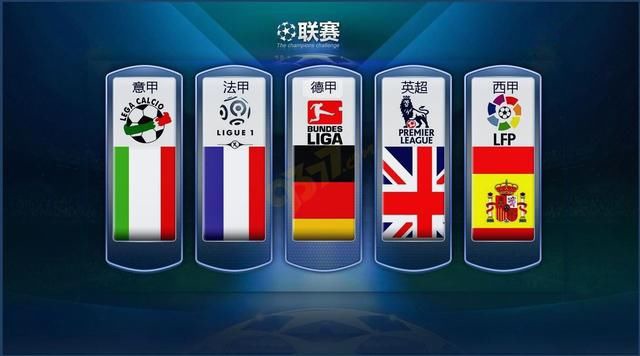美国作为全