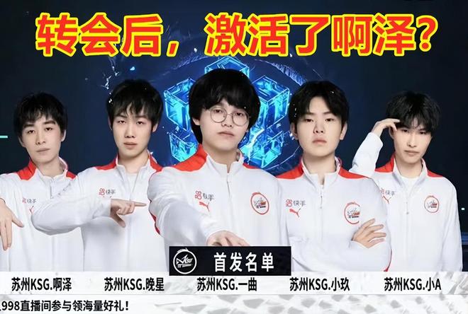 小李的能力