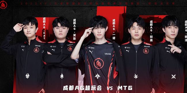 教练人选及