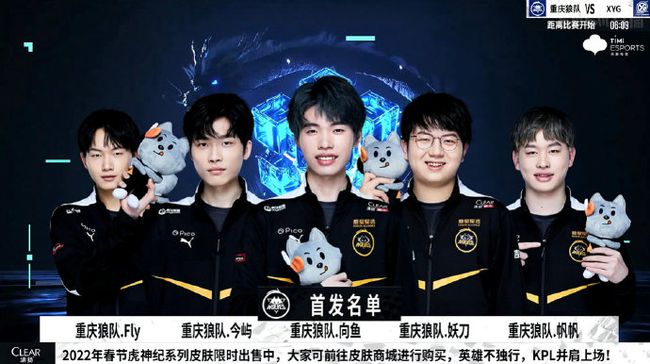 巴特勒将如