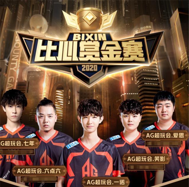 激烈的比赛