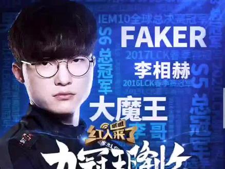 目的对决中 目的对决中